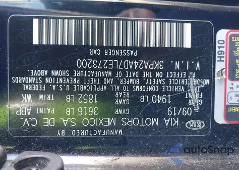 2020 Kia Rio S из США, поврежденный, VIN 3KPA24AD7LE273200